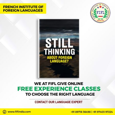 WhatsApp Image 2020-04-14 at 1.50.58 PM (1)