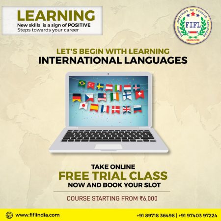 WhatsApp Image 2020-04-14 at 1.50.58 PM (2)